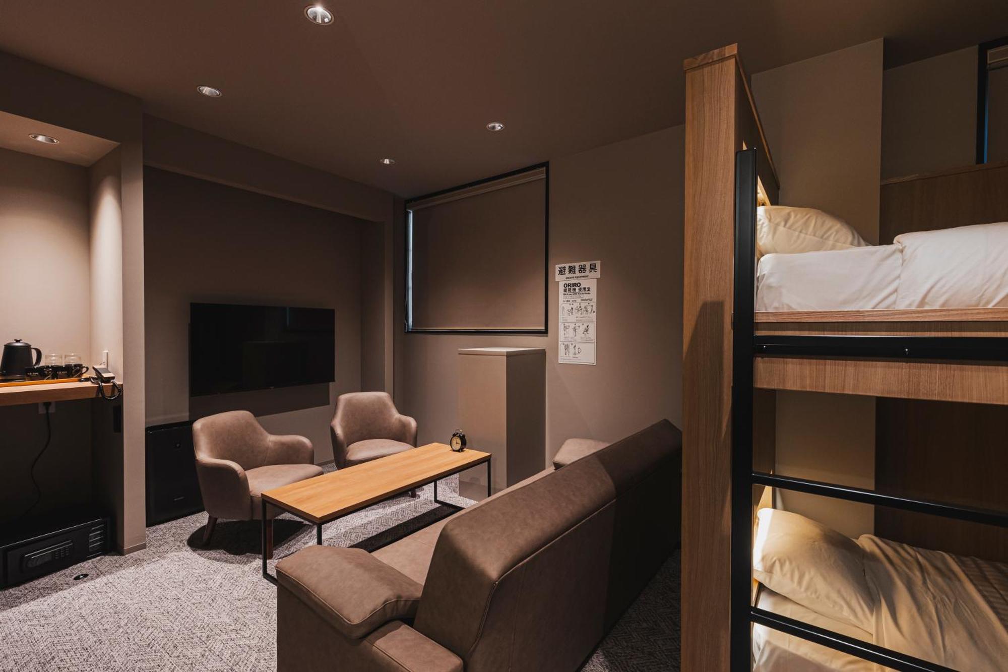 Gems Yufuin Hotel And Spa Cafe Bar Oda fotoğraf
